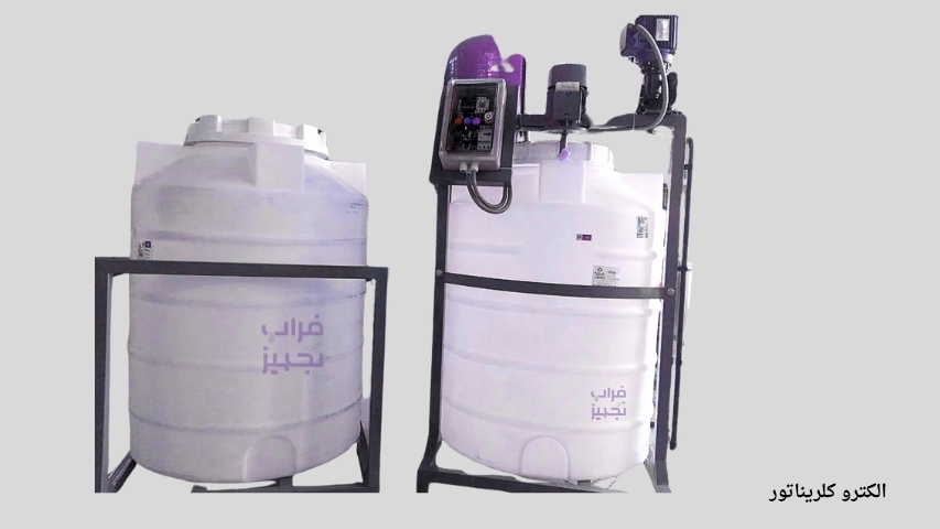 الکترو کلریناتور