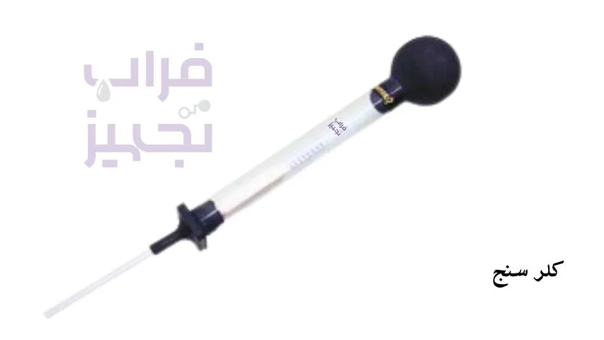 اسید سنج