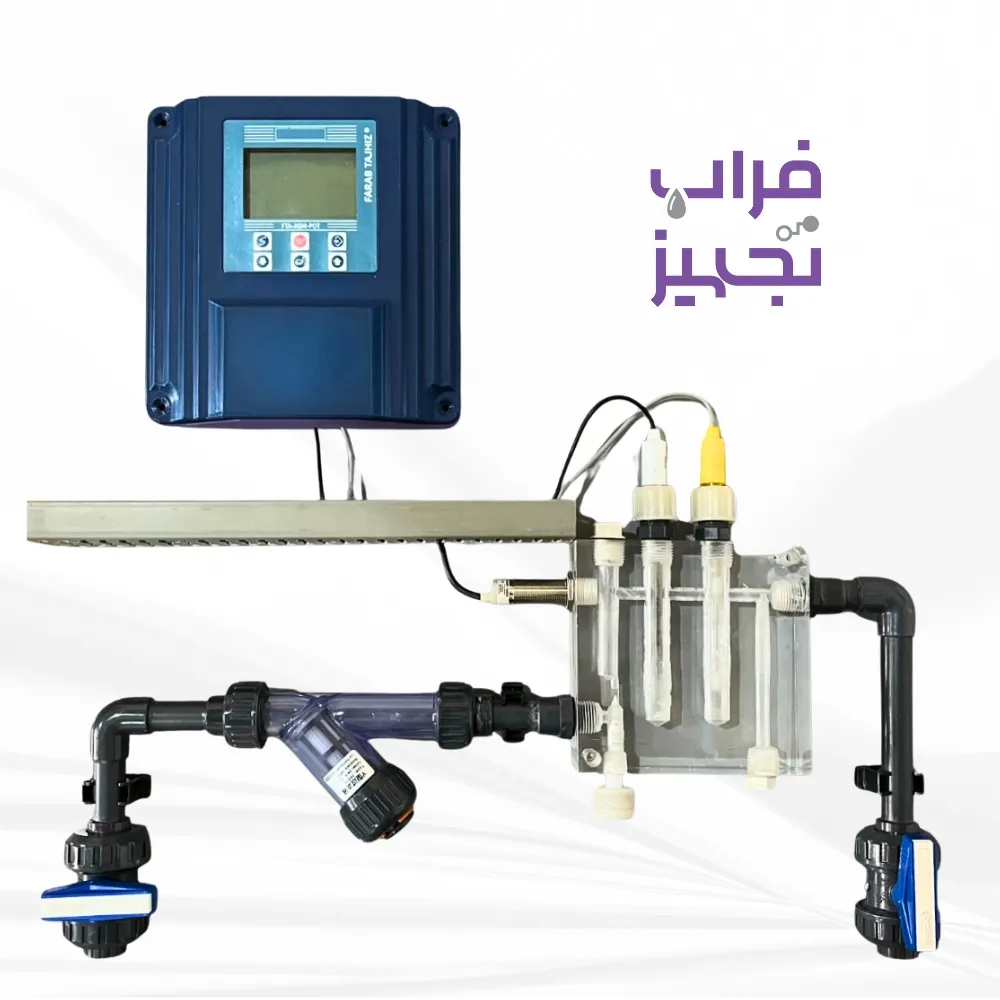 آنالایزر اسید و کلر استخر شنا