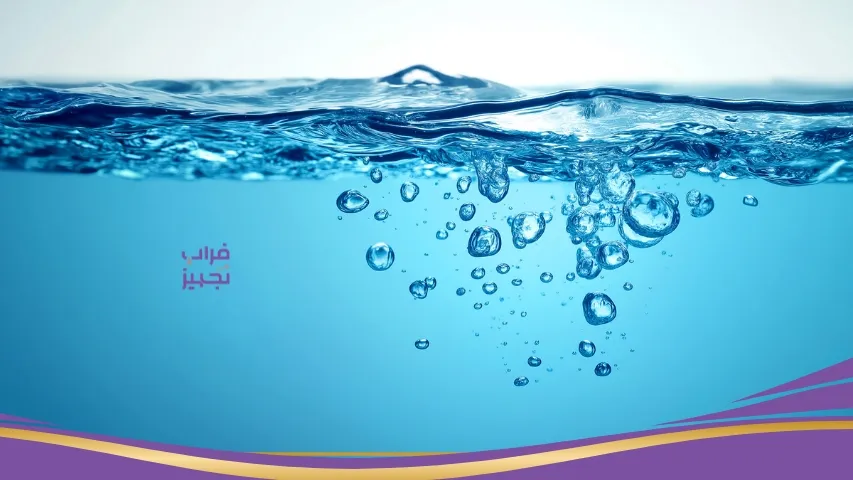 هوادهی در تصفیه فاضلاب
